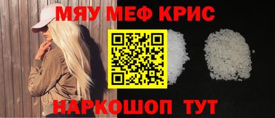 эйфоретик Ярцево