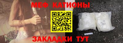 гашишное масло Ярославль