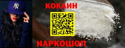 эйфоретик Ярцево