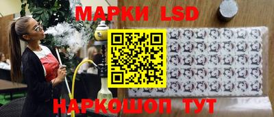 гашишное масло Ярославль