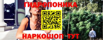 эйфоретик Ярцево