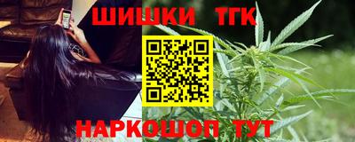 эйфоретик Ярцево