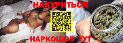 эйфоретик Ярцево
