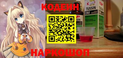 мефедрон мука Ефремов