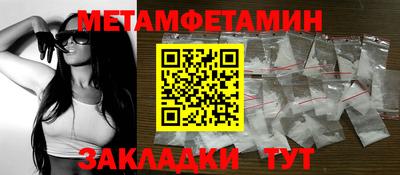 эйфоретик Ярцево