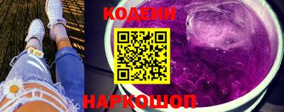 гашишное масло Ярославль