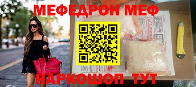 гашишное масло Ярославль
