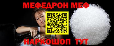 гашишное масло Ярославль